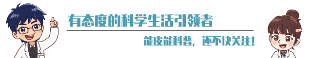 微信图片_20210407155058.gif