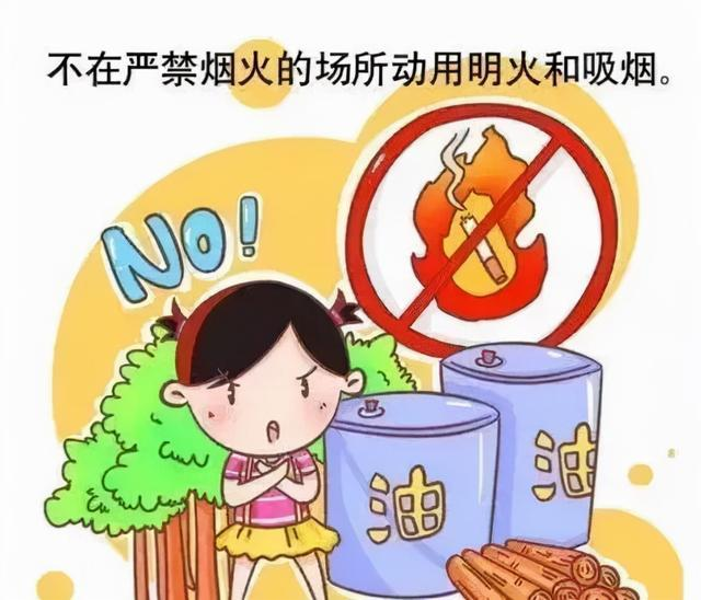 QQ图片20221225013359.png