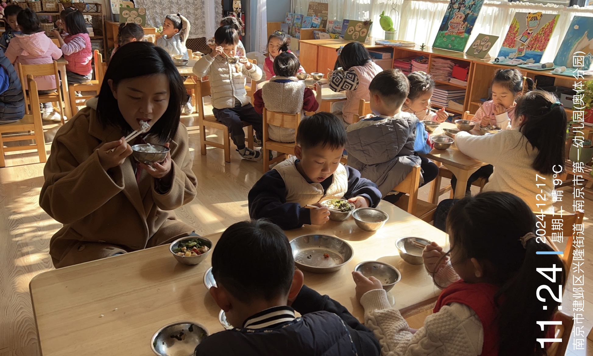 图片2.jpg