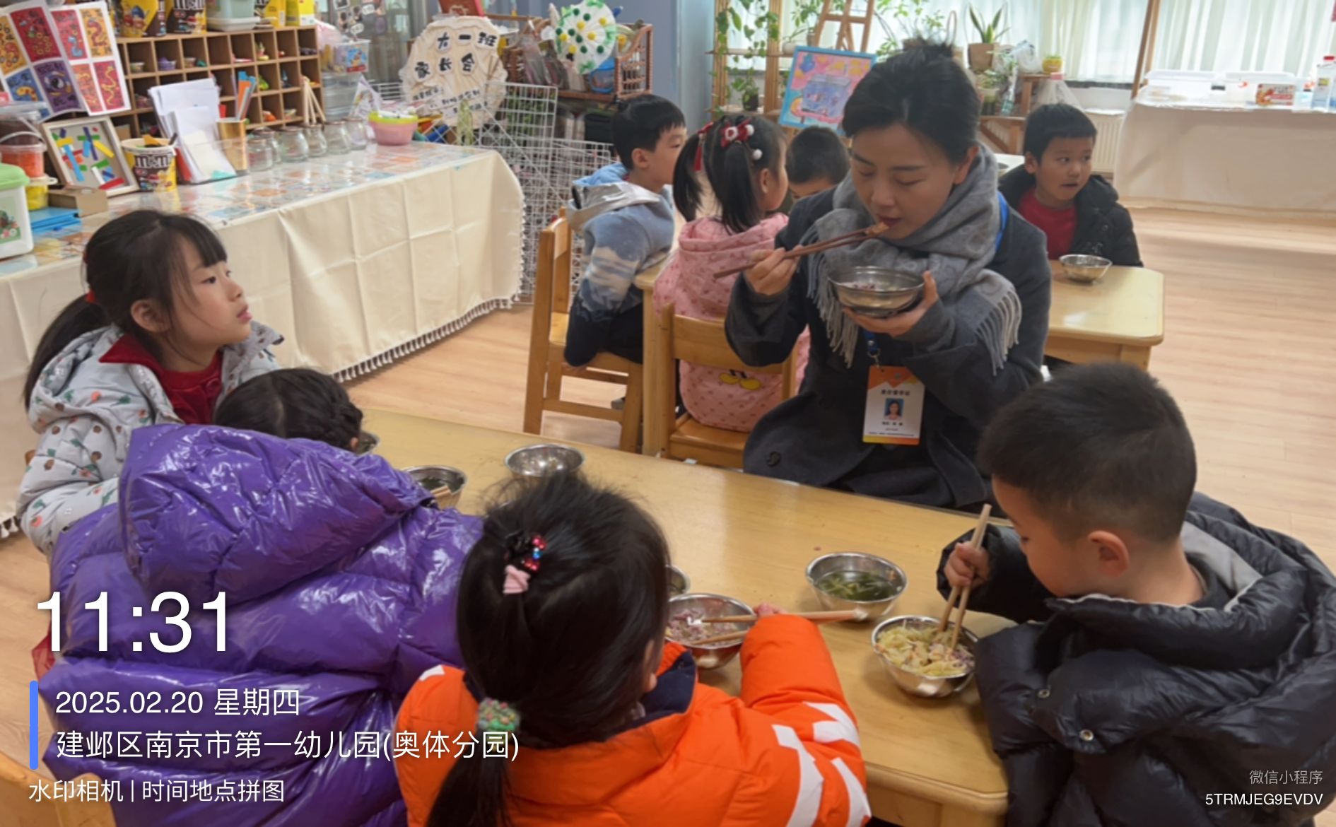 图片4.jpg